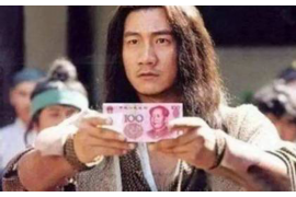 怀远遇到恶意拖欠？专业追讨公司帮您解决烦恼